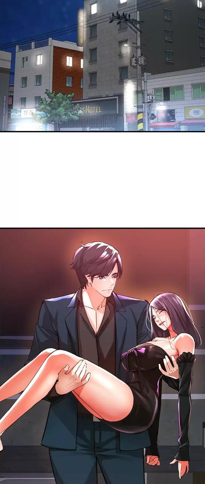 《私刑刺客》第43话 第8页