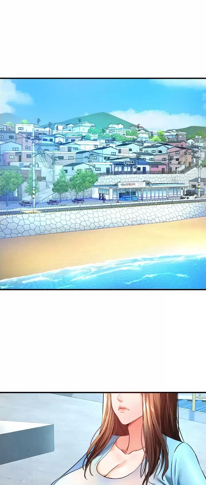 《私刑刺客》第47话 第23页