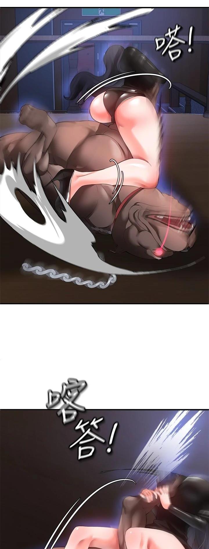 《私刑刺客》第56话 第26页