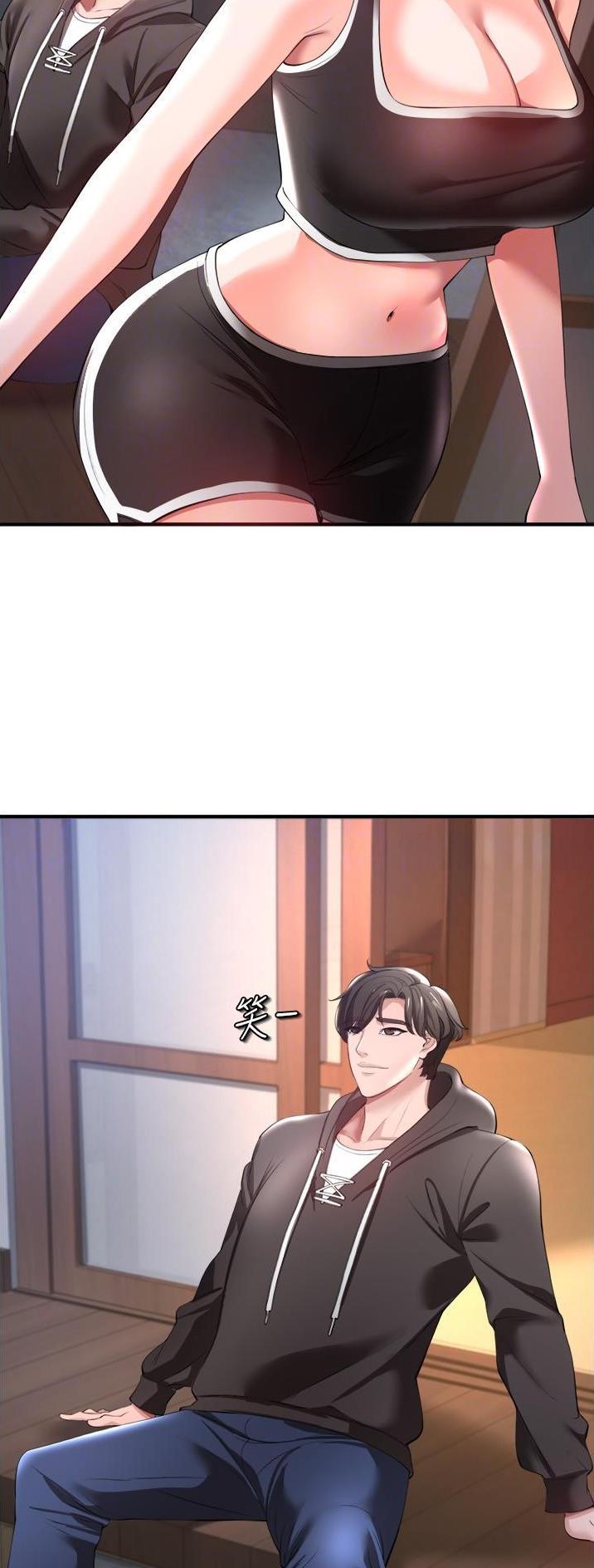 《私刑刺客》第64话 第12页
