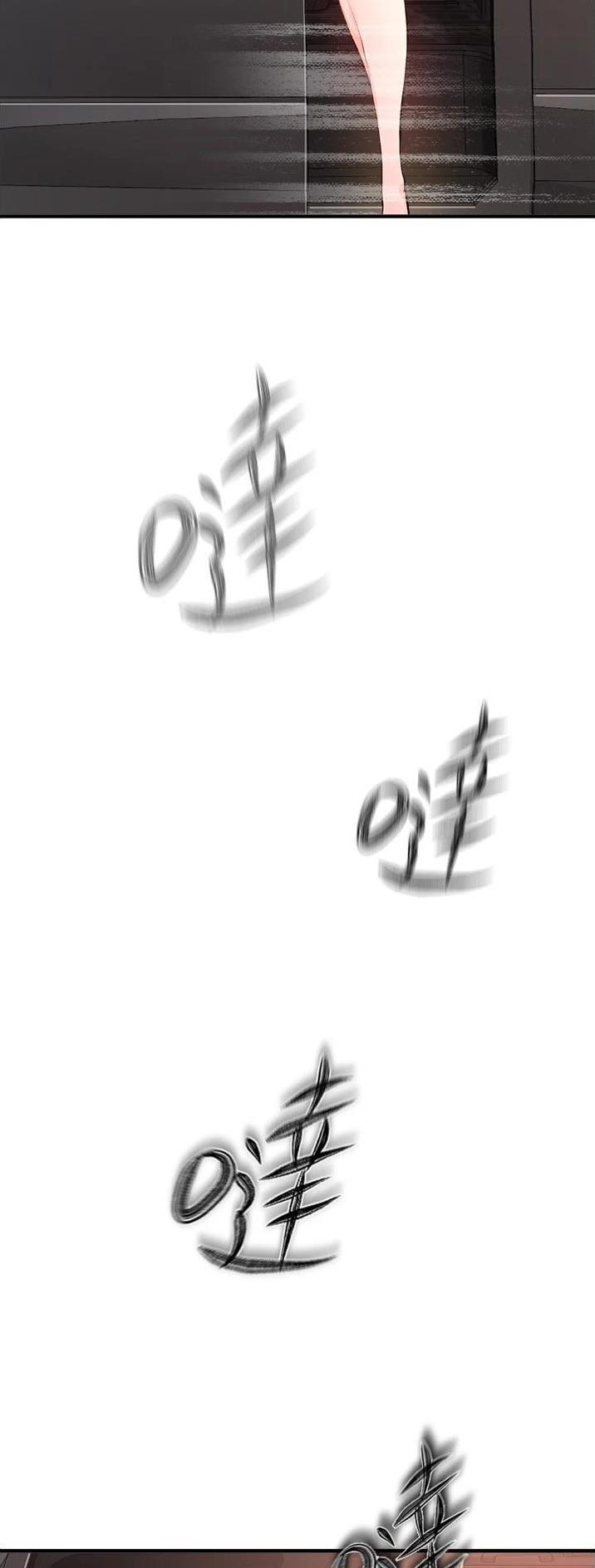 《私刑刺客》第61话 第14页