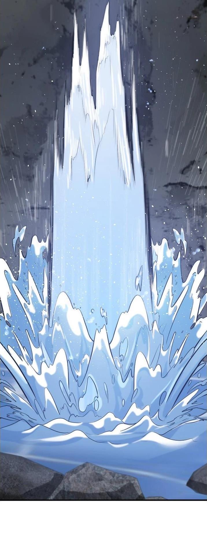 《私刑刺客》第63话 第4页