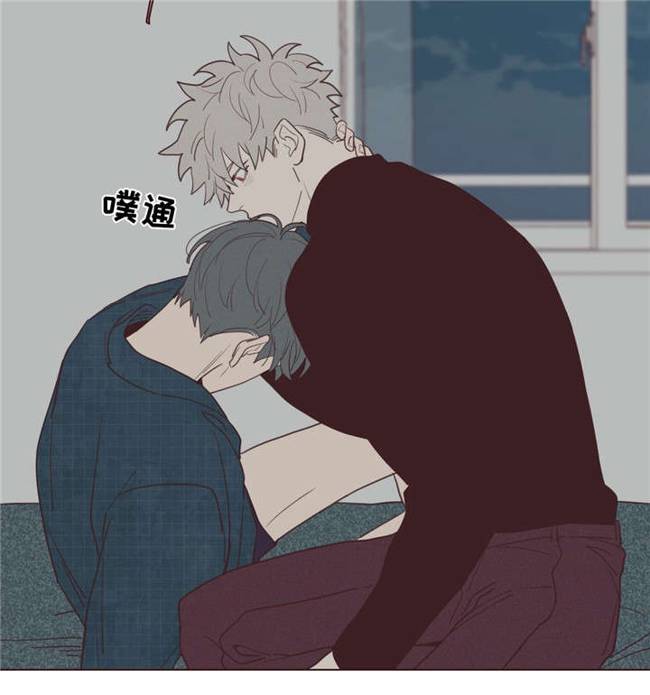 《山鬼效灵》第31章记忆 第11页