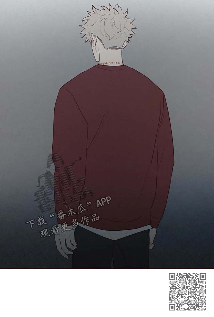 《山鬼效灵》第53章记忆的特权 第11页