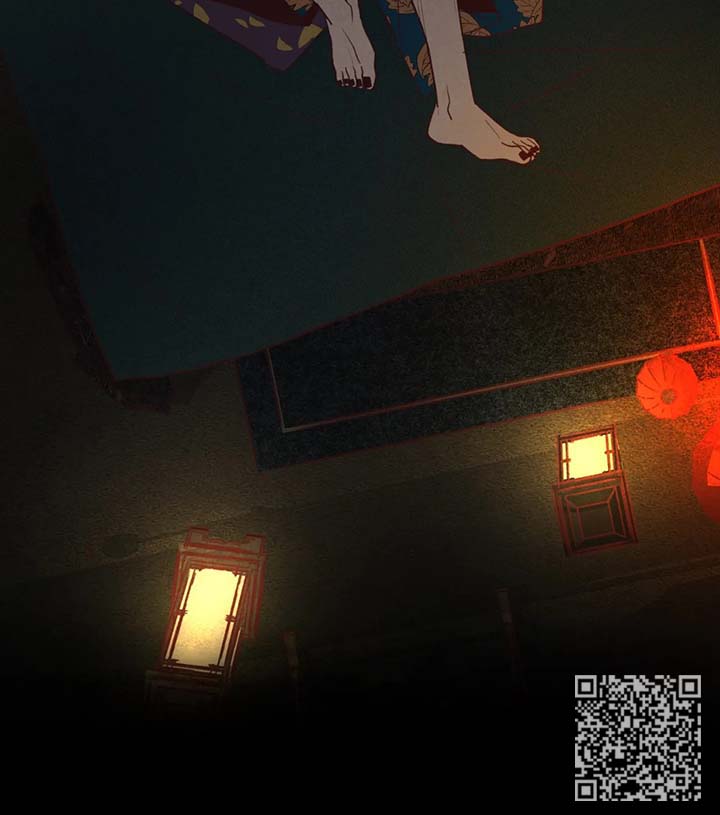 《山鬼效灵》第73章看管 第11页