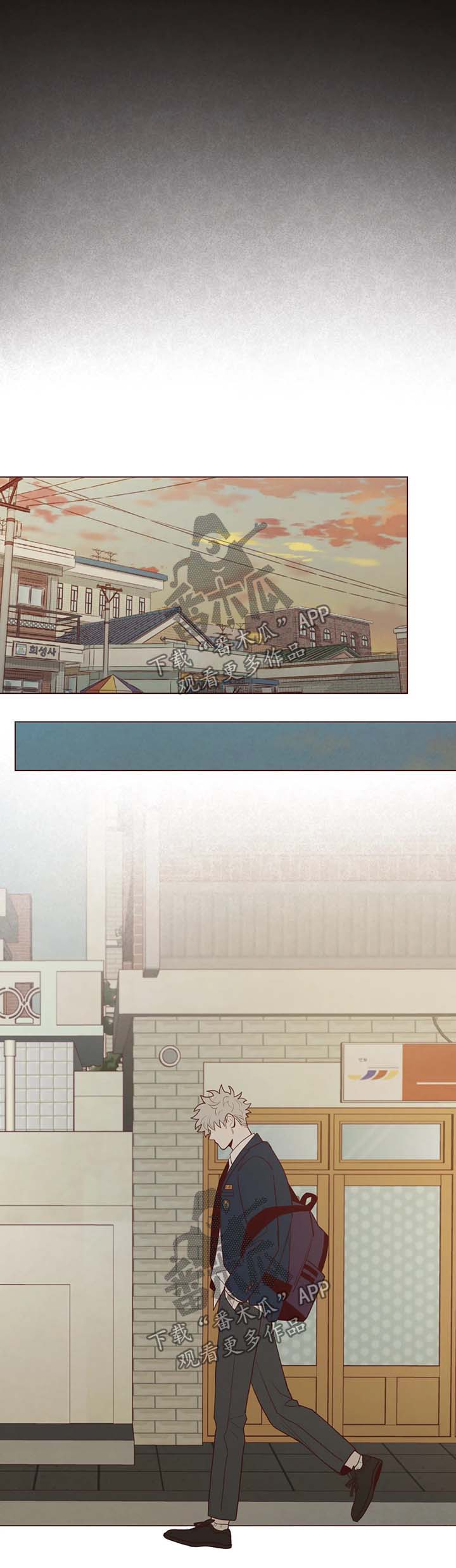 《山鬼效灵》第79章异于常人的能力 第9页