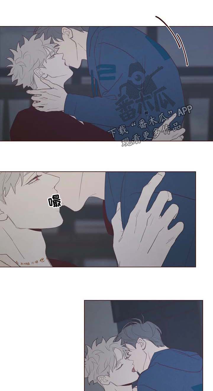 《山鬼效灵》第102章不礼貌的事 第1页