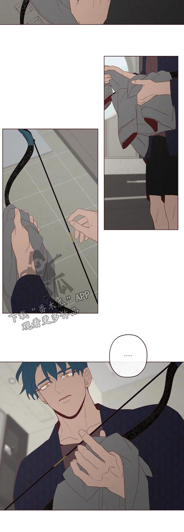《山鬼效灵》第114章把时间给我 第2页