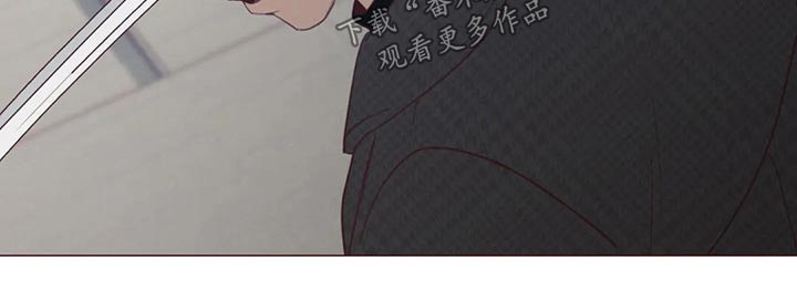 《山鬼效灵》第125章交易 第10页