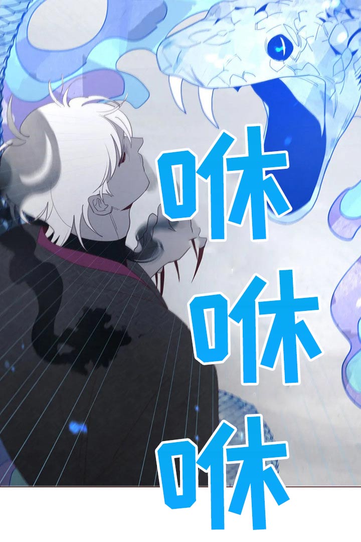 《山鬼效灵》第129章战胜 第19页