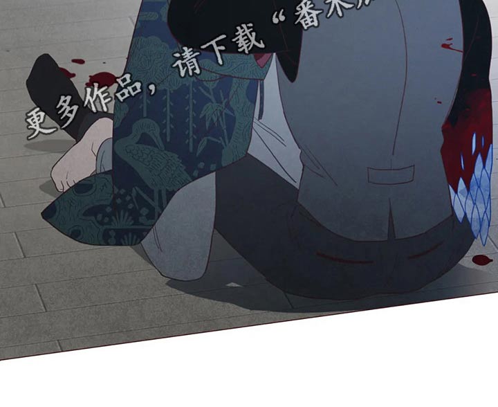 《山鬼效灵》第129章战胜 第33页