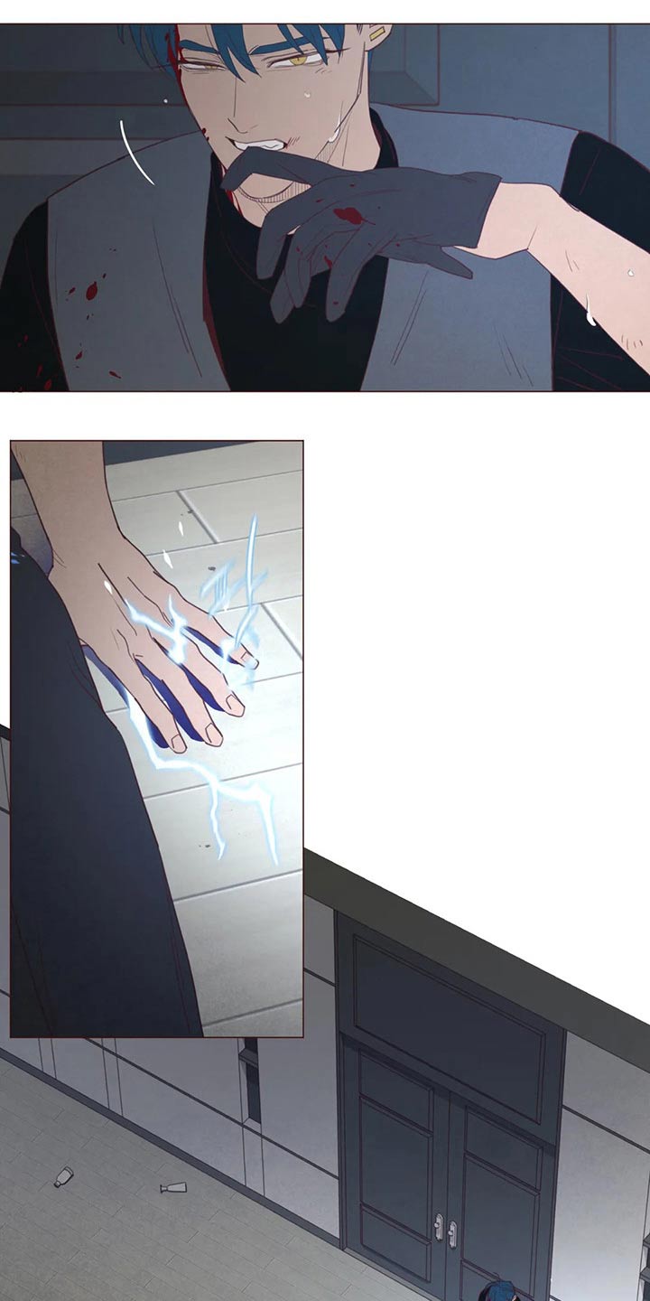 《山鬼效灵》第128章弓箭 第19页