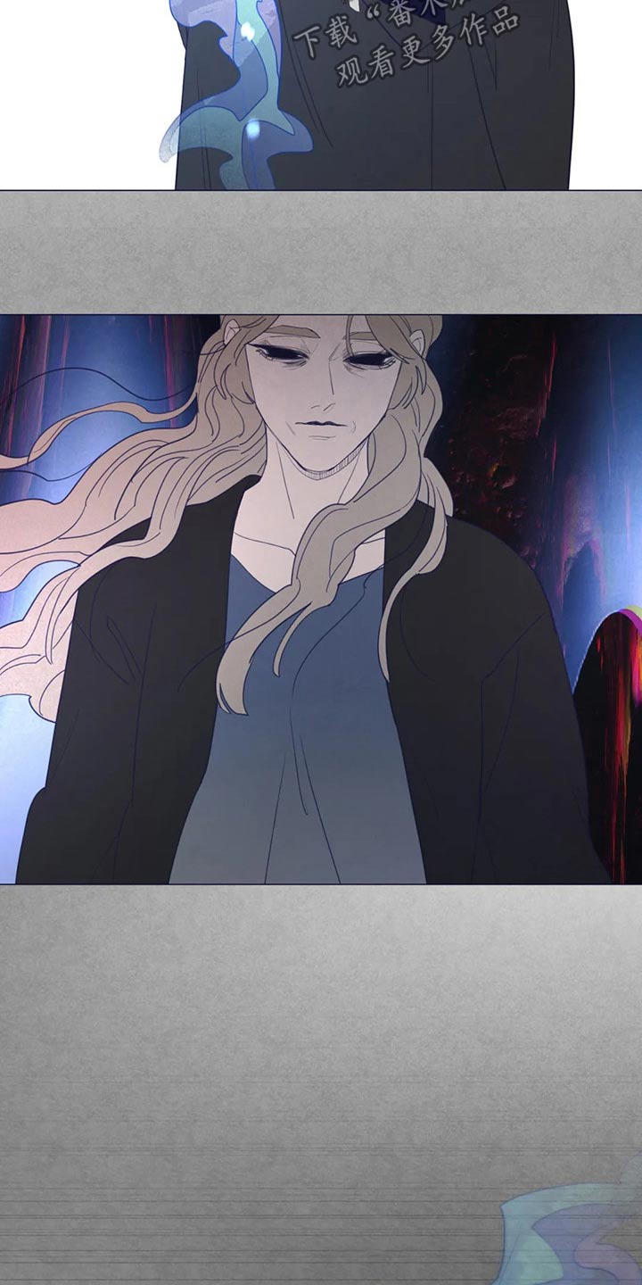 《山鬼效灵》第128章弓箭 第9页