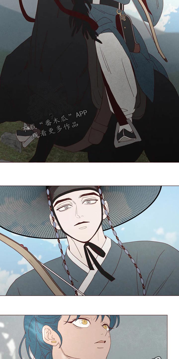《山鬼效灵》第133章记录 第19页
