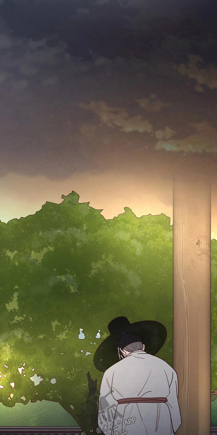 《山鬼效灵》第136章碰巧 第24页