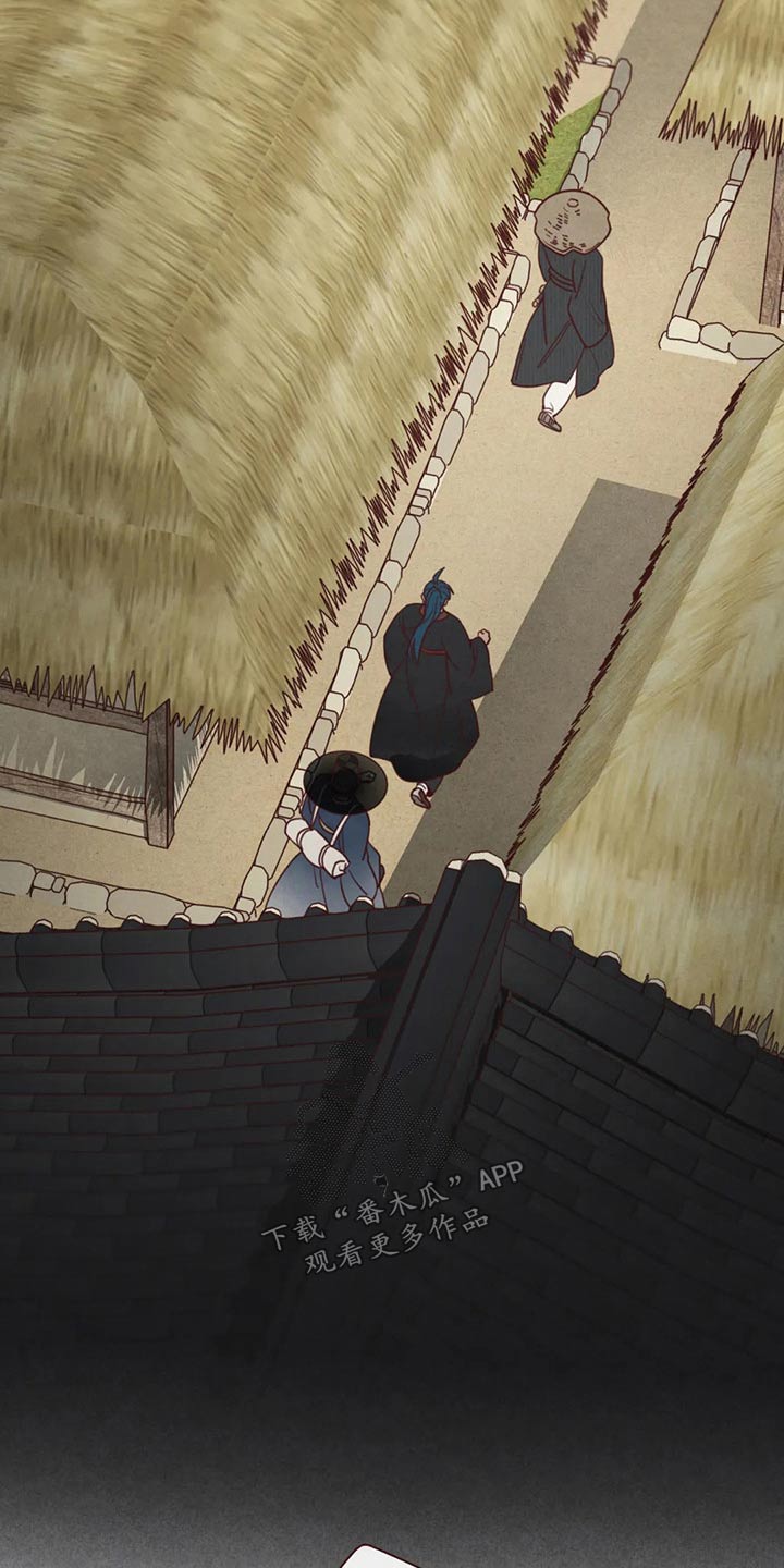 《山鬼效灵》第142章长大 第9页