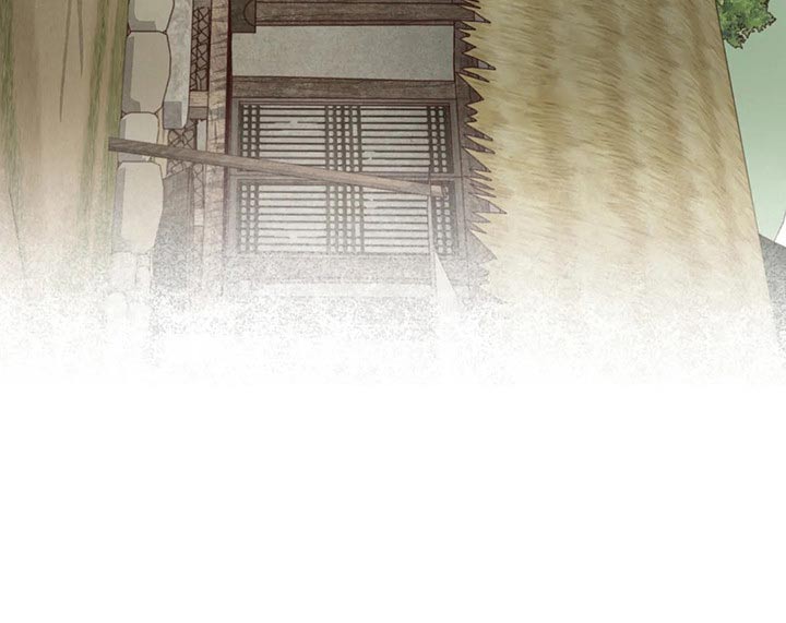 《山鬼效灵》第141章处刑 第18页