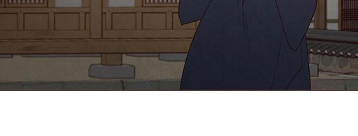 《山鬼效灵》第146章不是我想要的 第27页