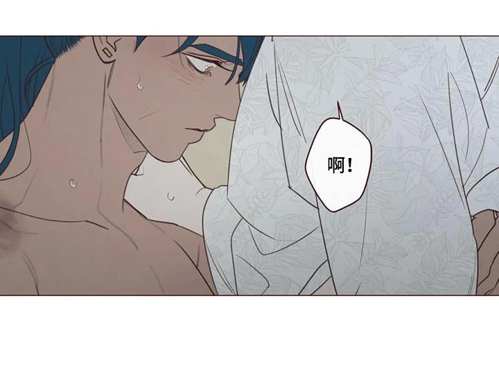 《山鬼效灵》第158章嫉妒 第8页