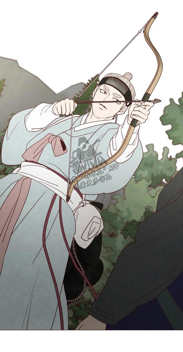 《山鬼效灵》第159章偷袭 第19页