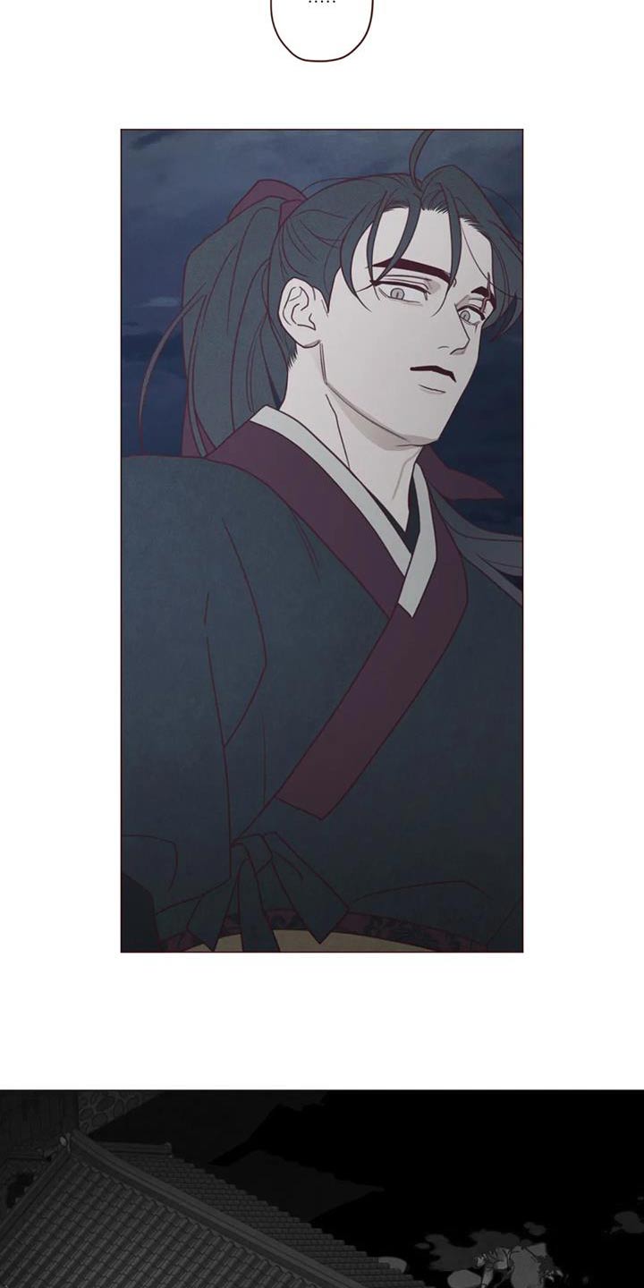 《山鬼效灵》第169章象征物 第16页