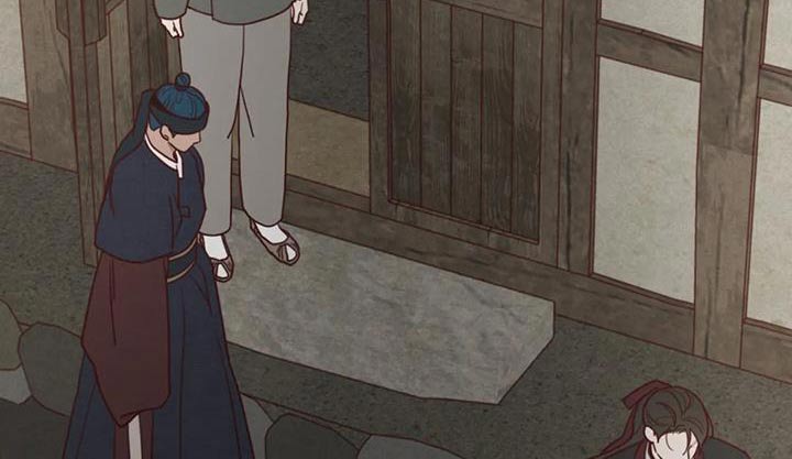《山鬼效灵》第168章拖延 第11页