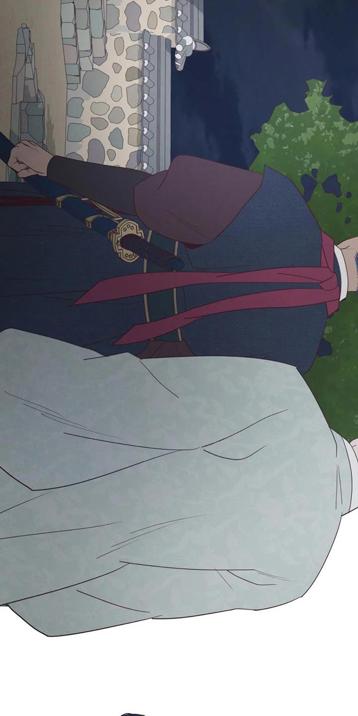 《山鬼效灵》第175章孤独 第23页