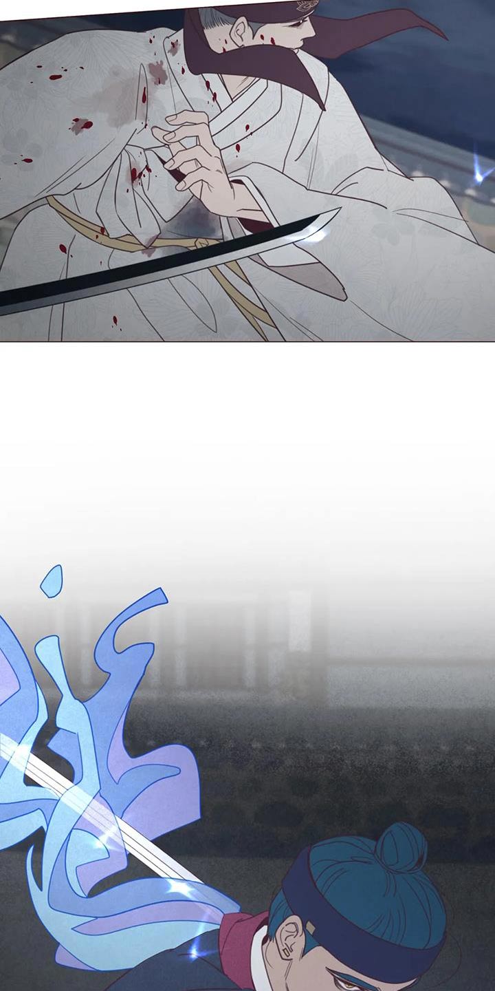《山鬼效灵》第176章荷花 第6页