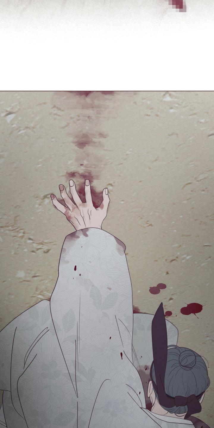 《山鬼效灵》第178章击杀 第14页
