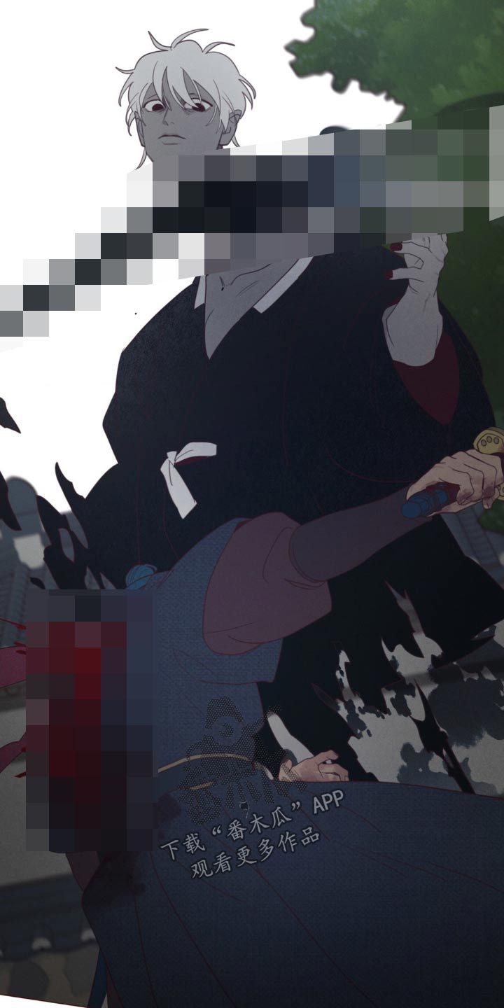 《山鬼效灵》第178章击杀 第17页