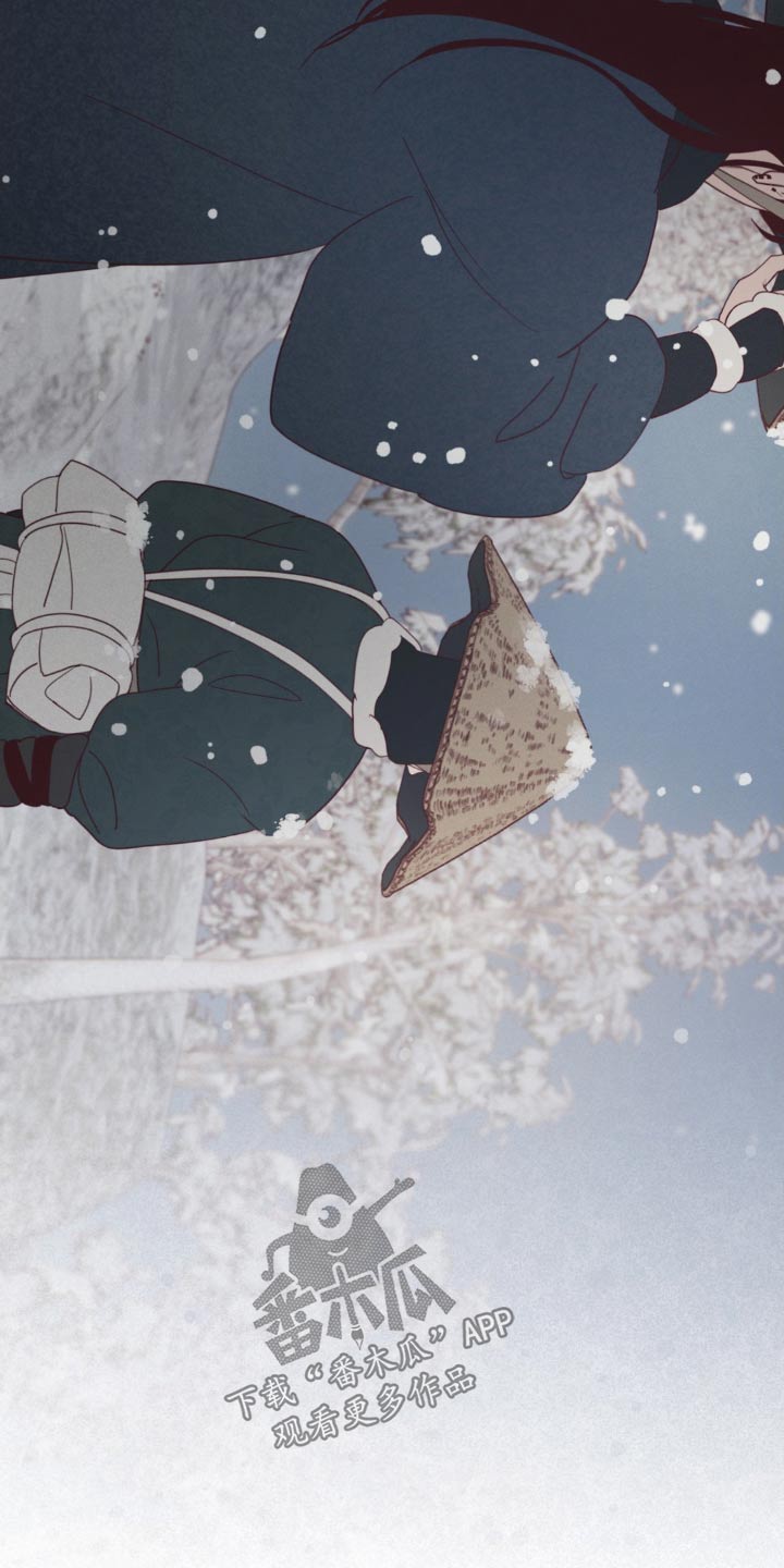 《山鬼效灵》第178章击杀 第23页