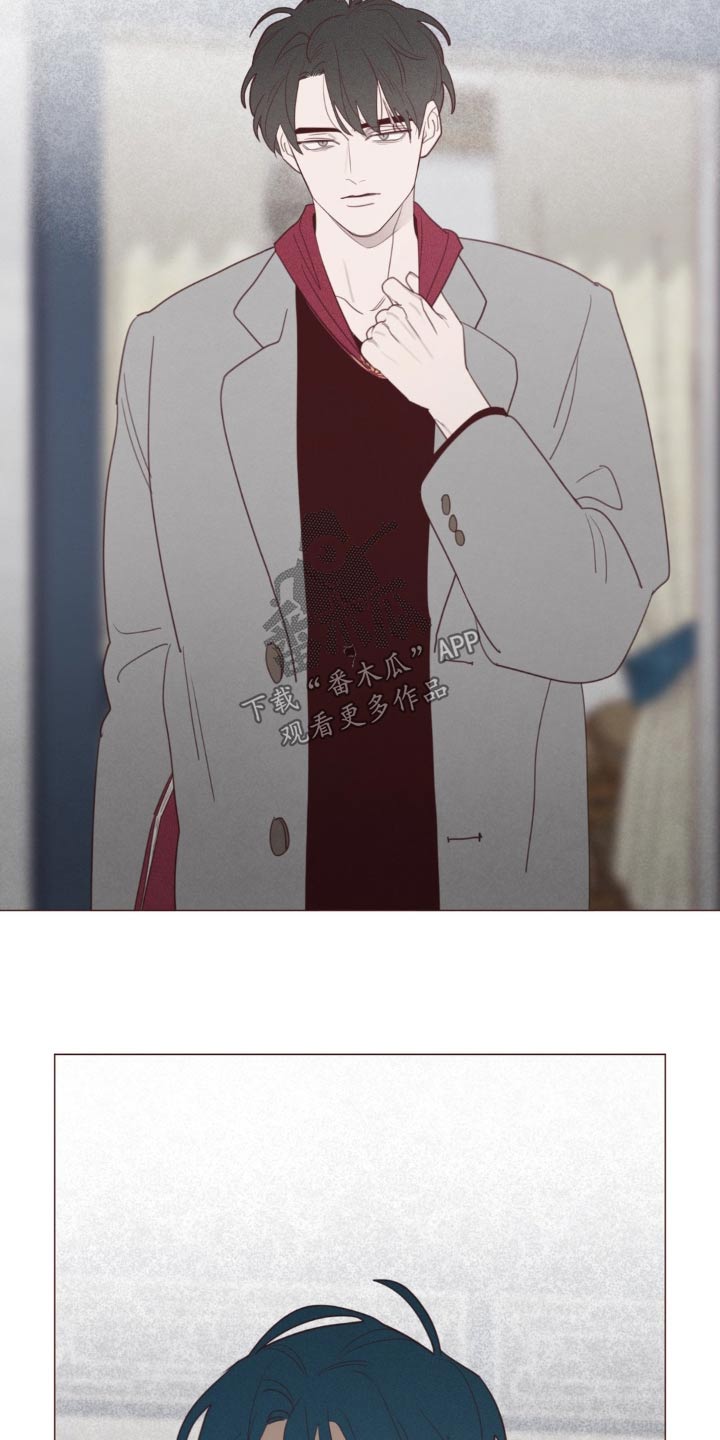 《山鬼效灵》第181章选择 第11页