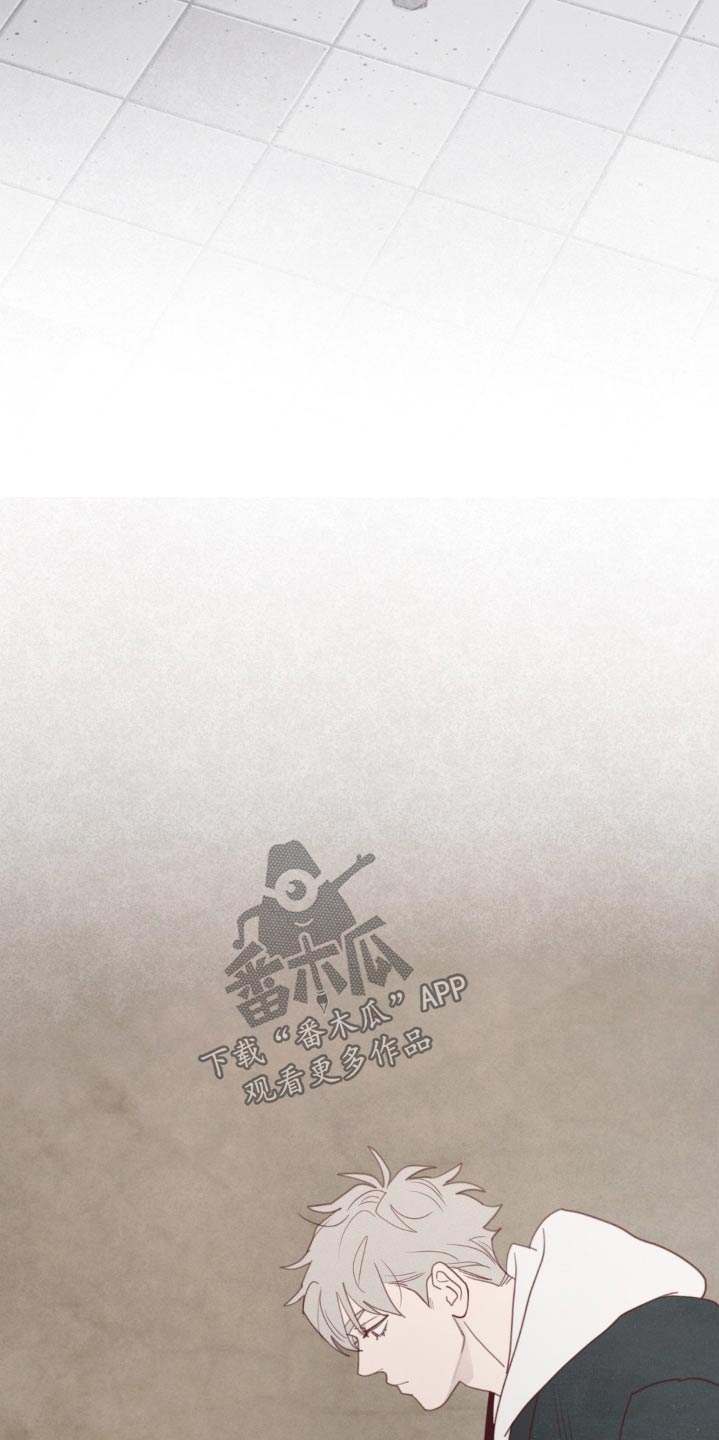 《山鬼效灵》第185章条件 第9页