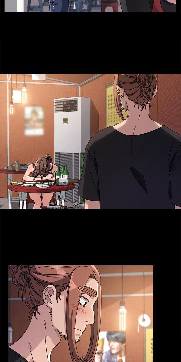 《倒插门》第5话 第18页