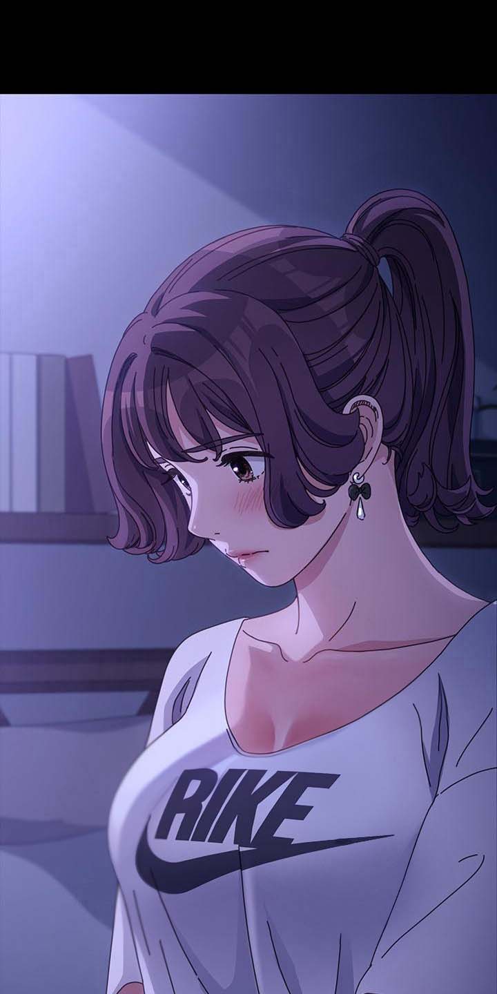 《倒插门》第14话 第12页