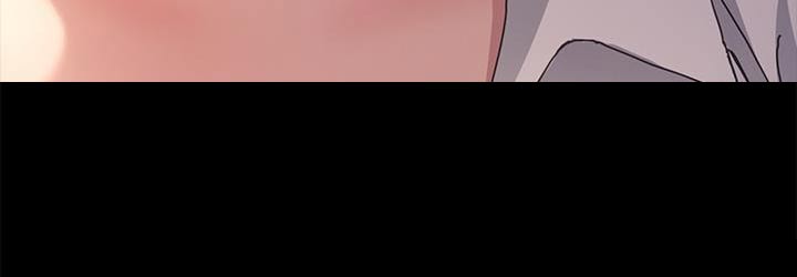 《倒插门》第20话 第22页