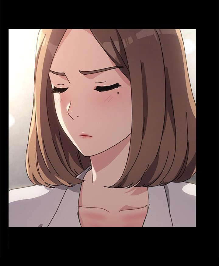 《倒插门》第24话 第23页