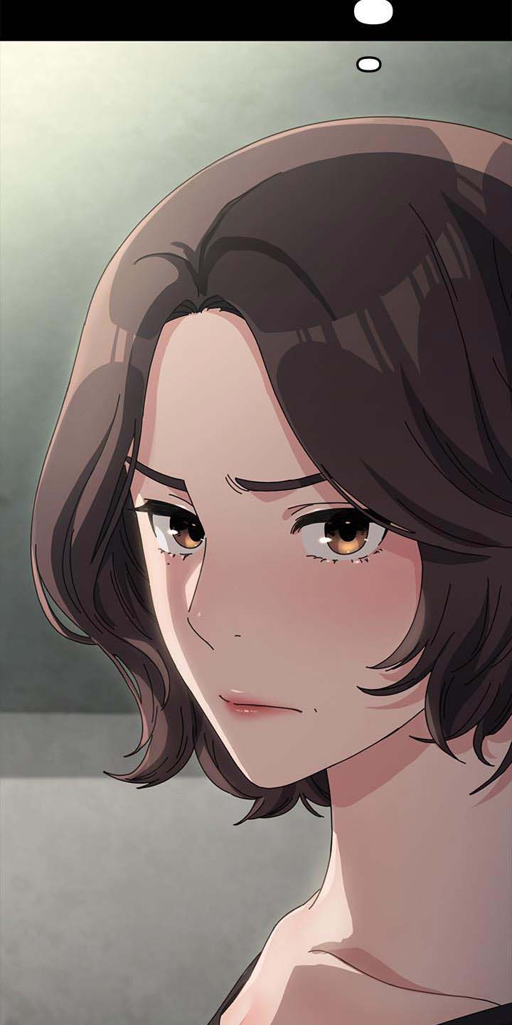 《倒插门》第22话 第13页