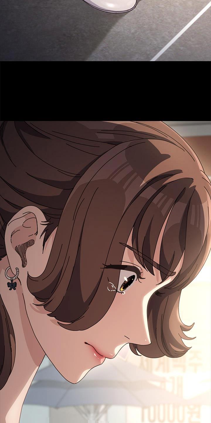 《倒插门》第29话 第10页
