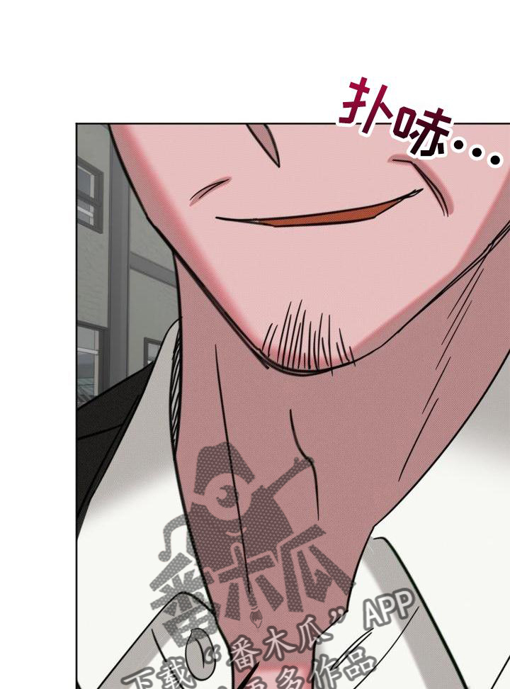 《该死的条约》第16章指责 第1页