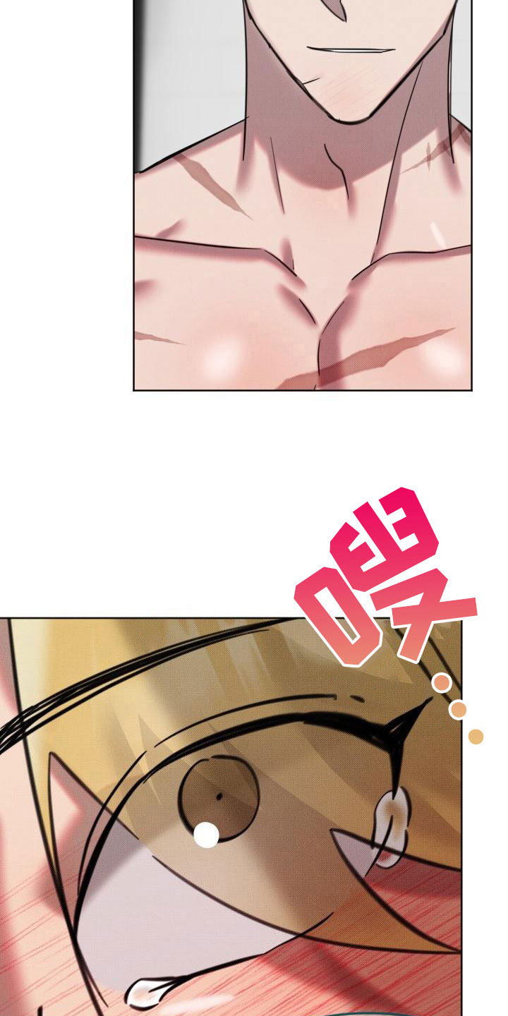《该死的条约》第10章遵守约定 第2页