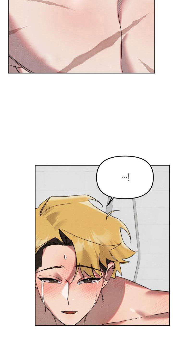 《该死的条约》第9章继续 第22页