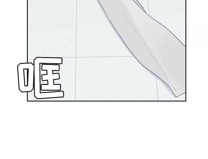 《阴影之下》第26章你的全部 第18页