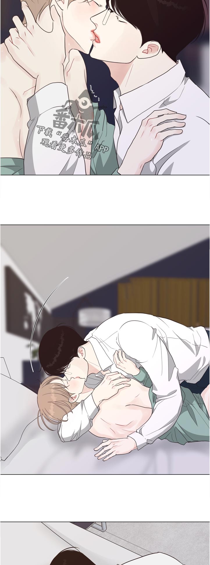 《法医疑云》第65章【第二季】理由 第4页