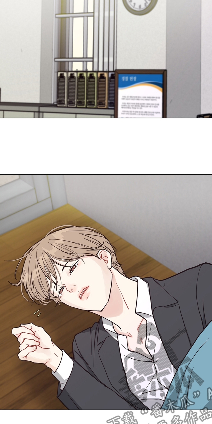 《法医疑云》第100章【第二季】捞出去 第5页