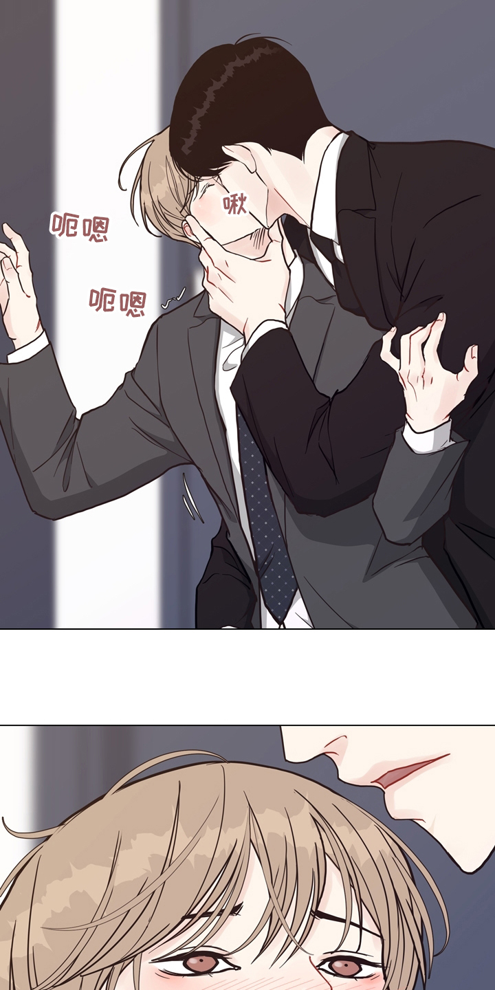 《法医疑云》第96章【第二季】线索 第18页