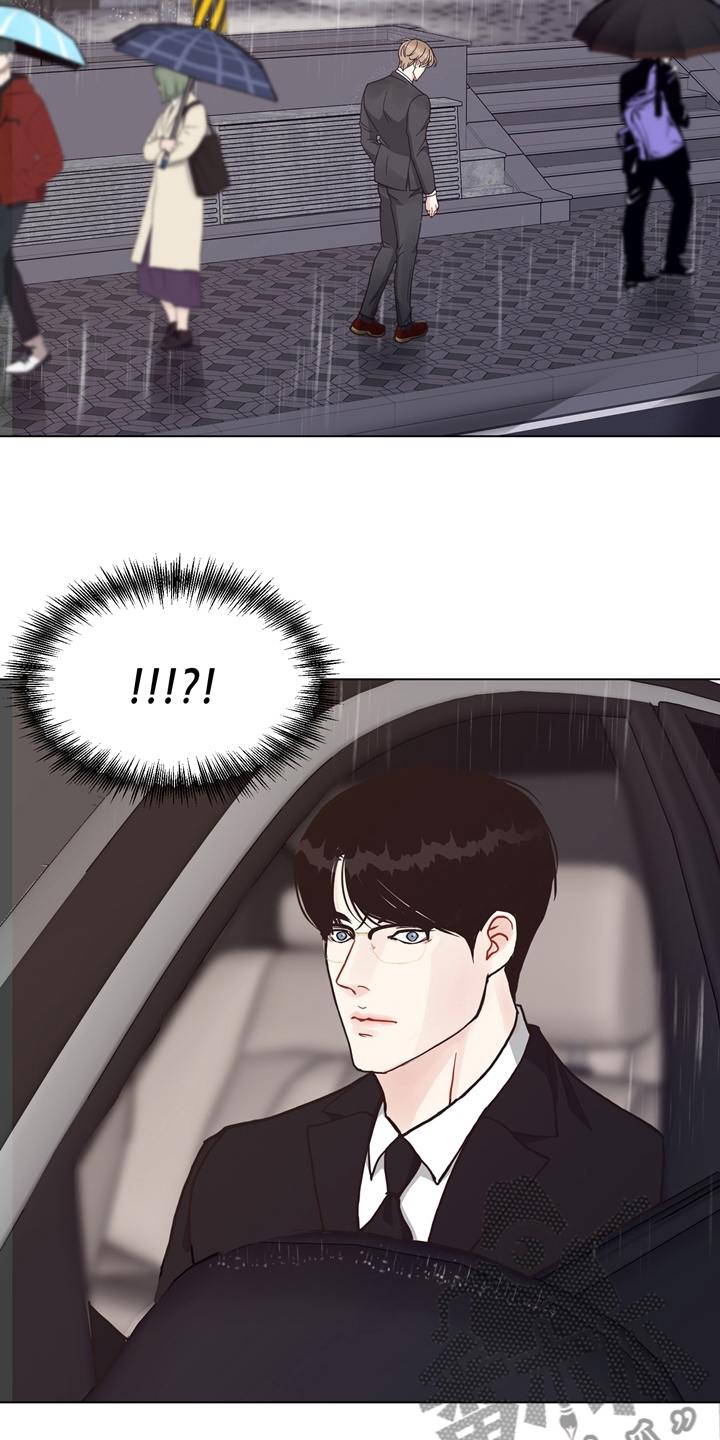 《法医疑云》第96章【第二季】线索 第7页