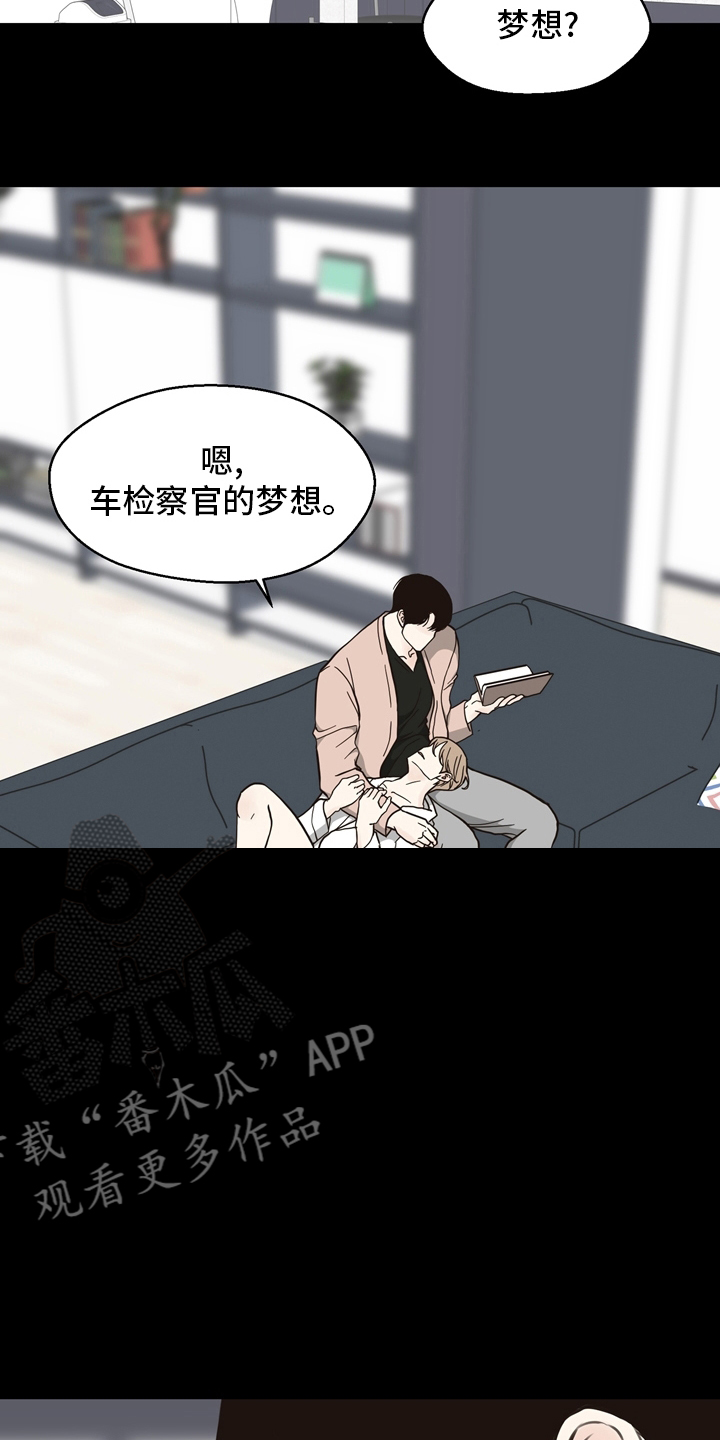 《法医疑云》第102章【第二季】相信 第3页
