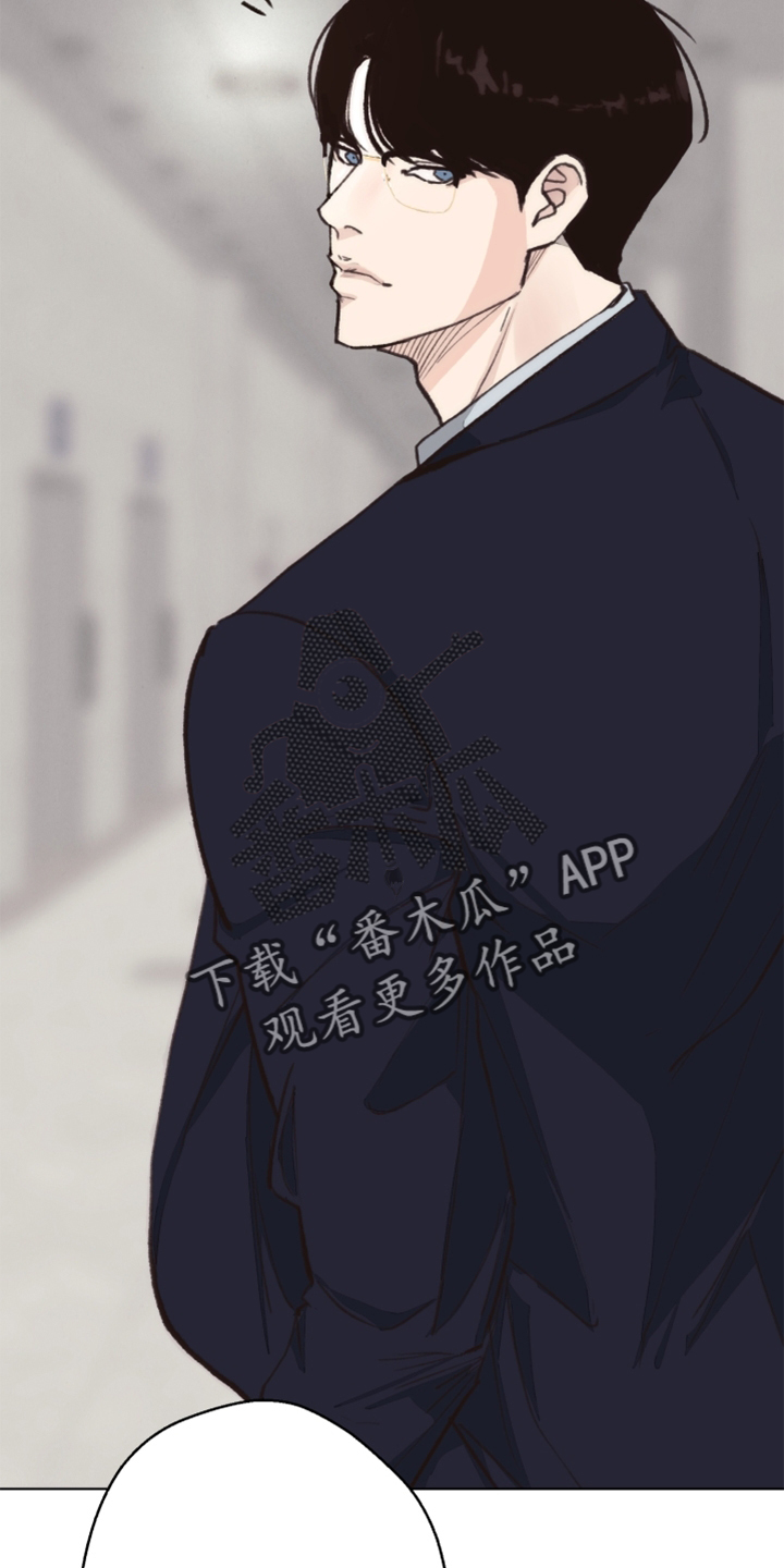 《法医疑云》第108章【番外】乌鸦 第21页