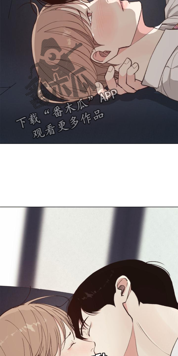 《法医疑云》第122章【番外】兴致 第10页